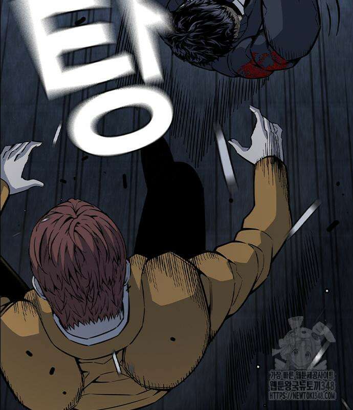 왕게임 108화 104