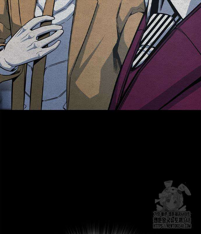 왕게임 108화 138