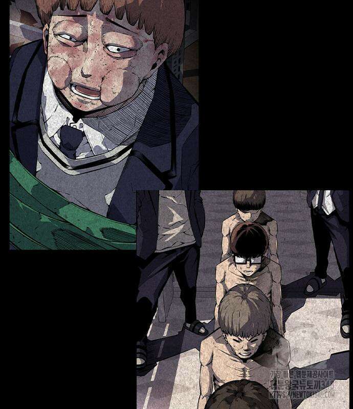 왕게임 108화 156