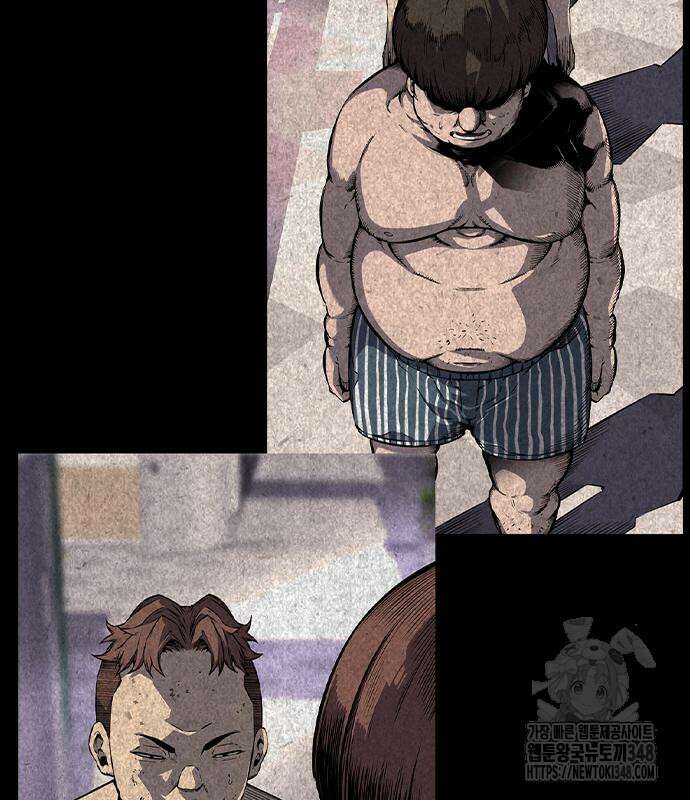 왕게임 108화 157