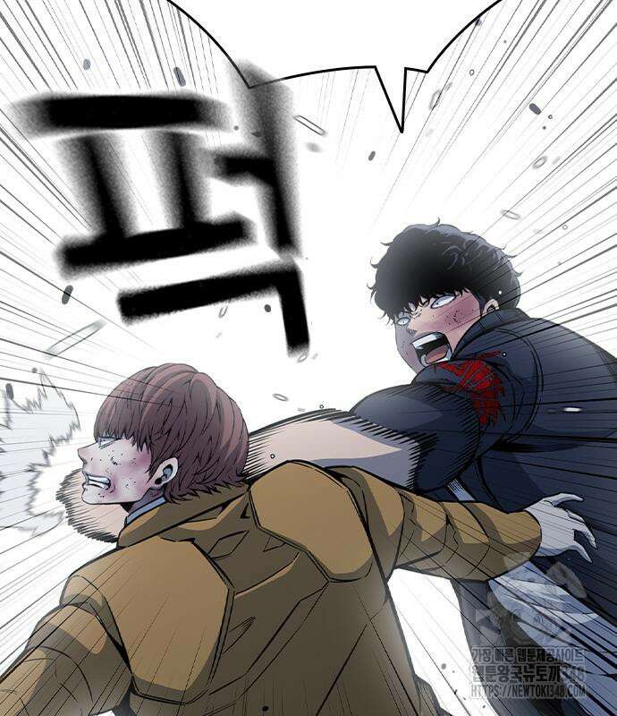 왕게임 108화 175