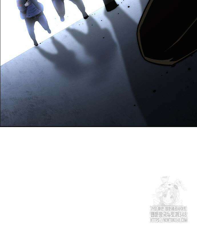 왕게임 108화 196