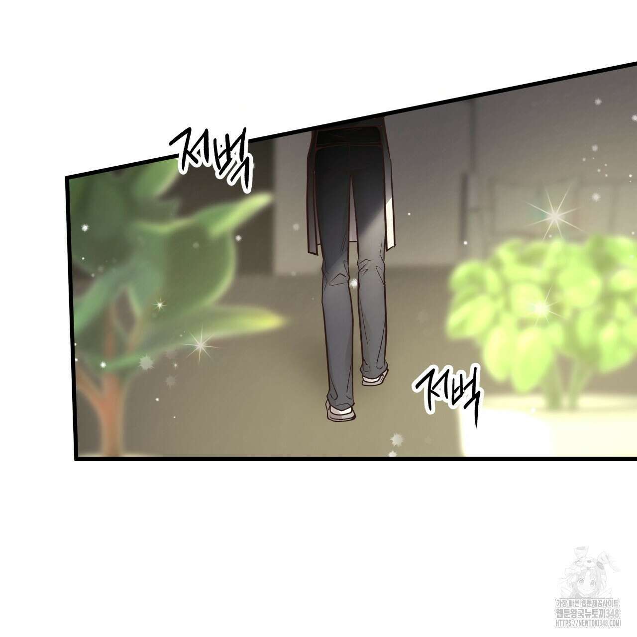 허니 베어 52화 5