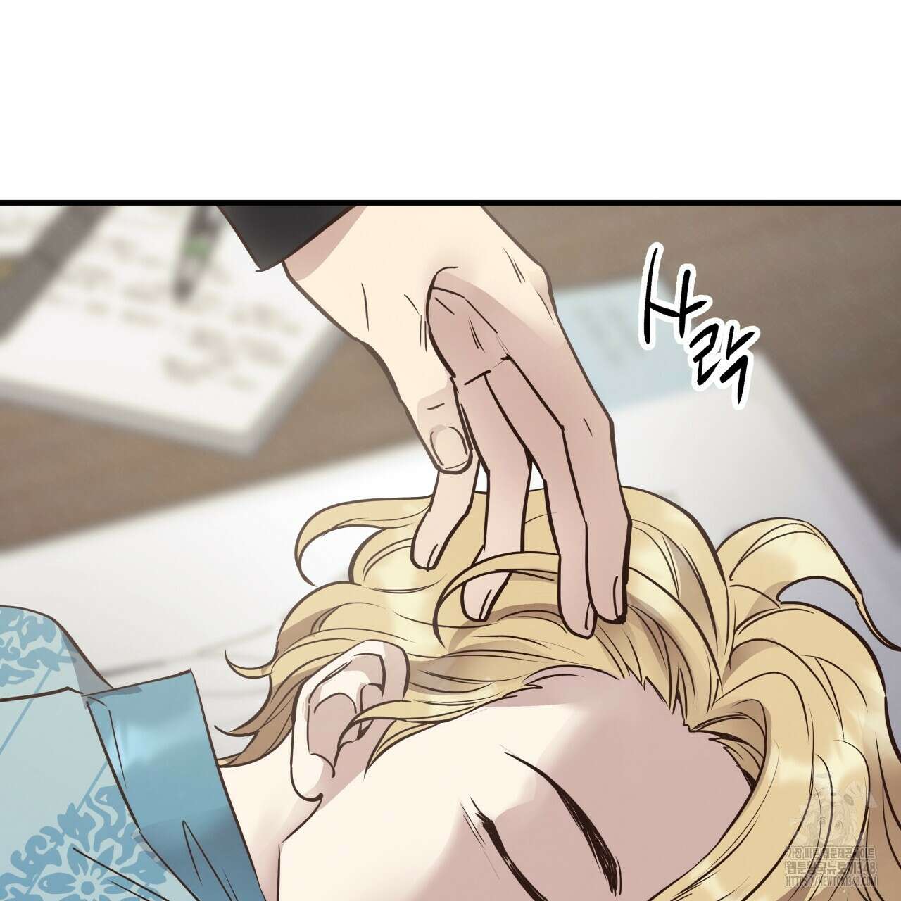 허니 베어 52화 24