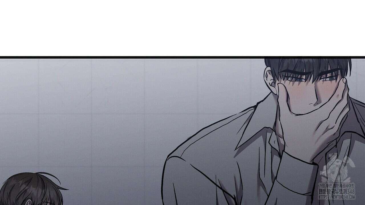 성공지향적 가이드 14화 6