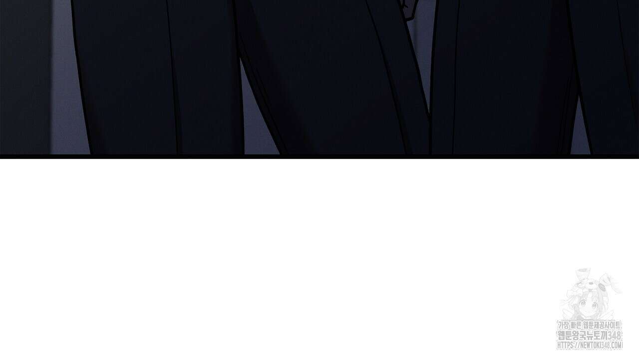 성공지향적 가이드 14화 24