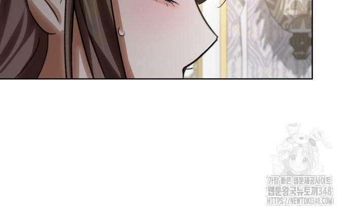 남편의 정부로 환생한 심정을 서술하시오 43화 19