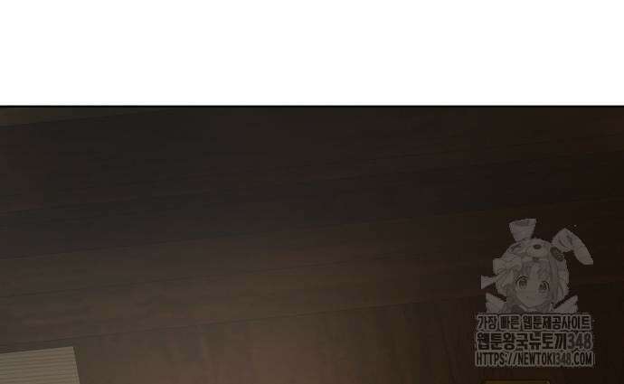 남편의 정부로 환생한 심정을 서술하시오 43화 38