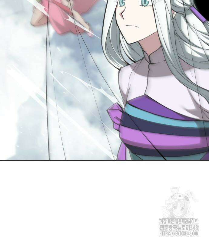 낙향문사전 2부 157화 4