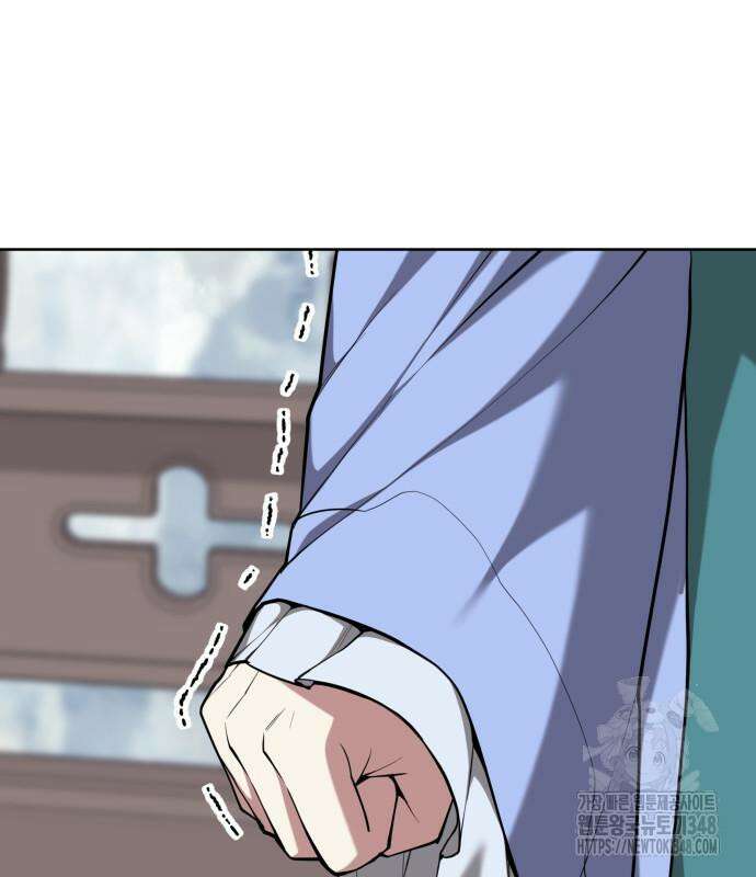 낙향문사전 2부 157화 24