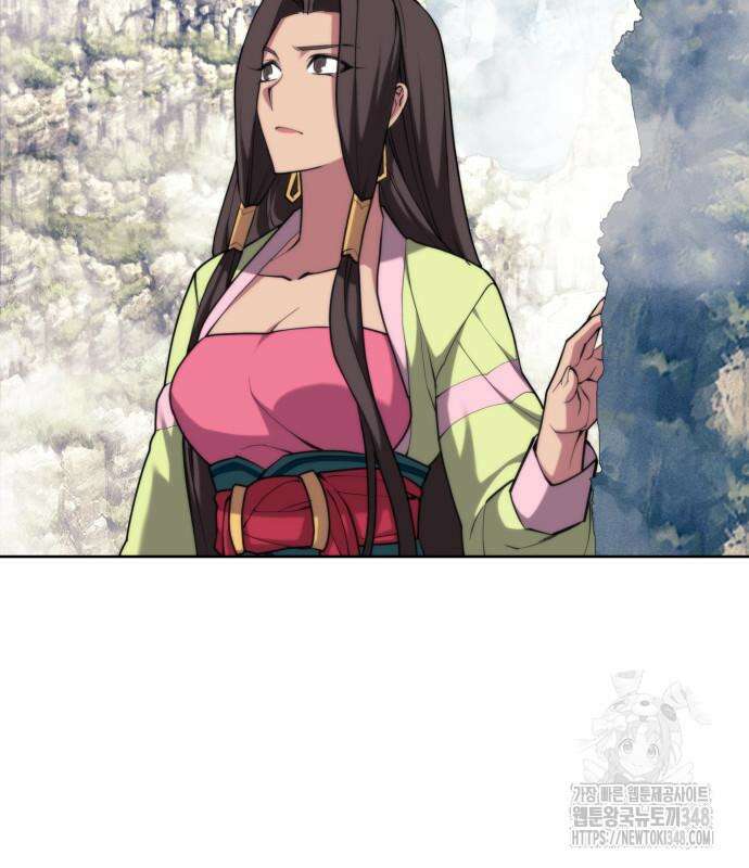 낙향문사전 2부 157화 37