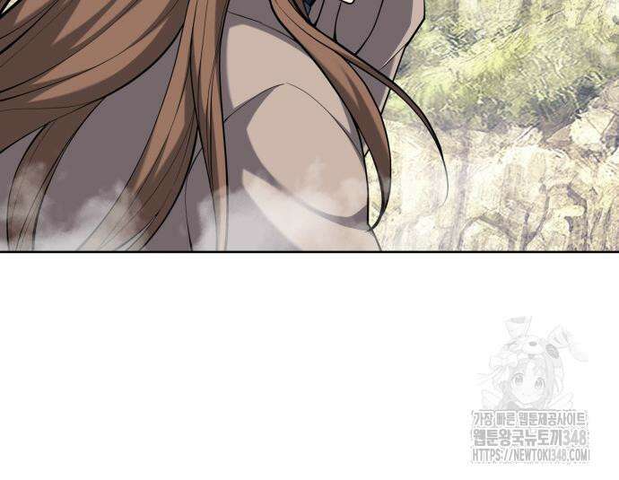 낙향문사전 2부 157화 42