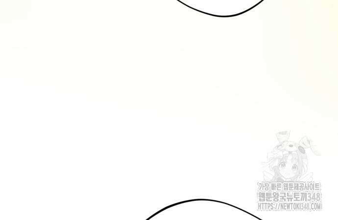악역 폭군이 회귀해 버렸다 20화 8