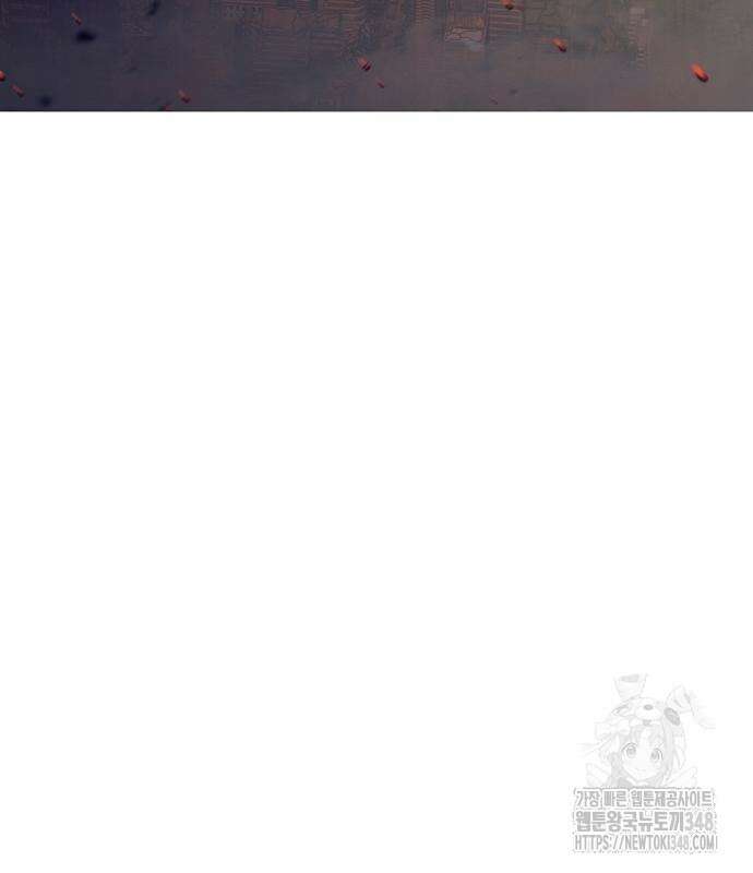 평화식당 75화 18