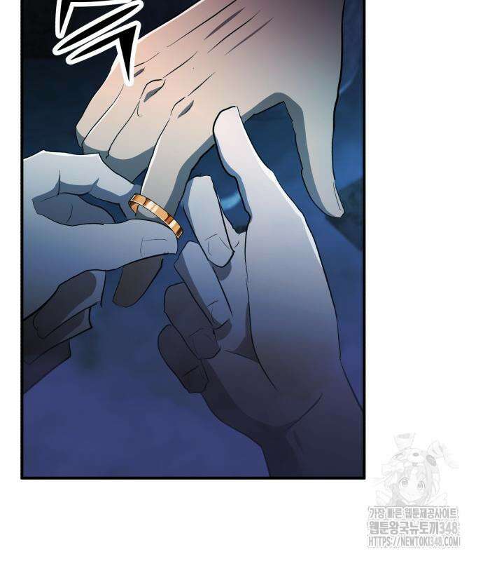 돈구멍 4화 13