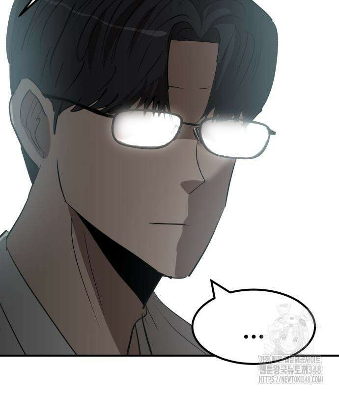 돈구멍 4화 76