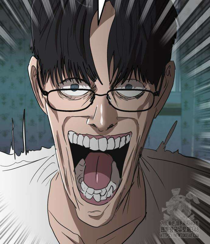돈구멍 4화 80