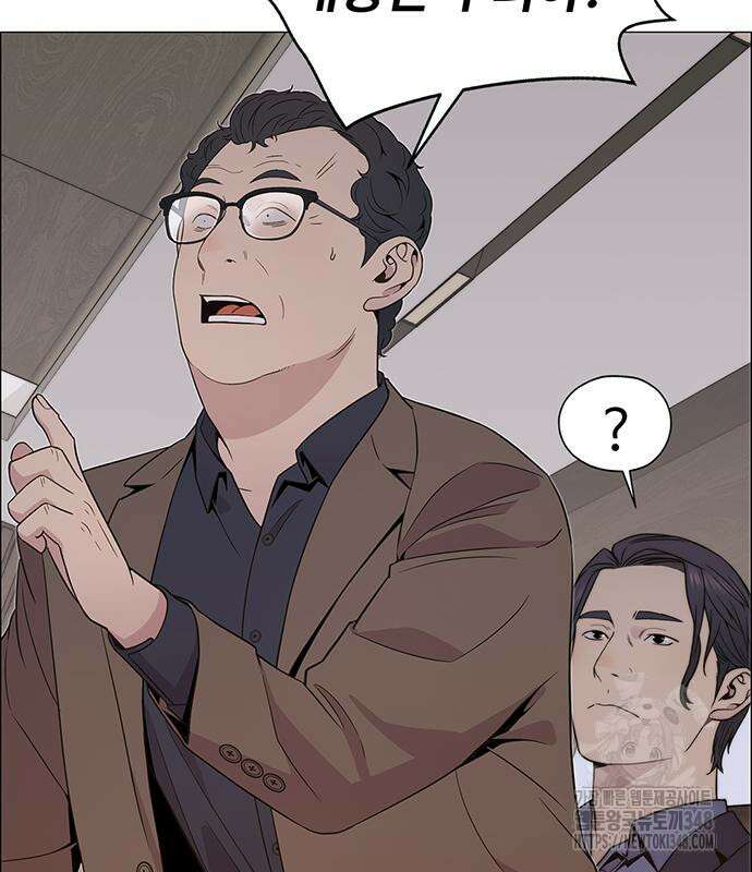 상남자(네이버) 202화 22