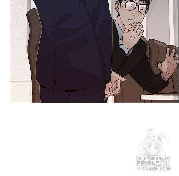 상남자(네이버) 202화 25
