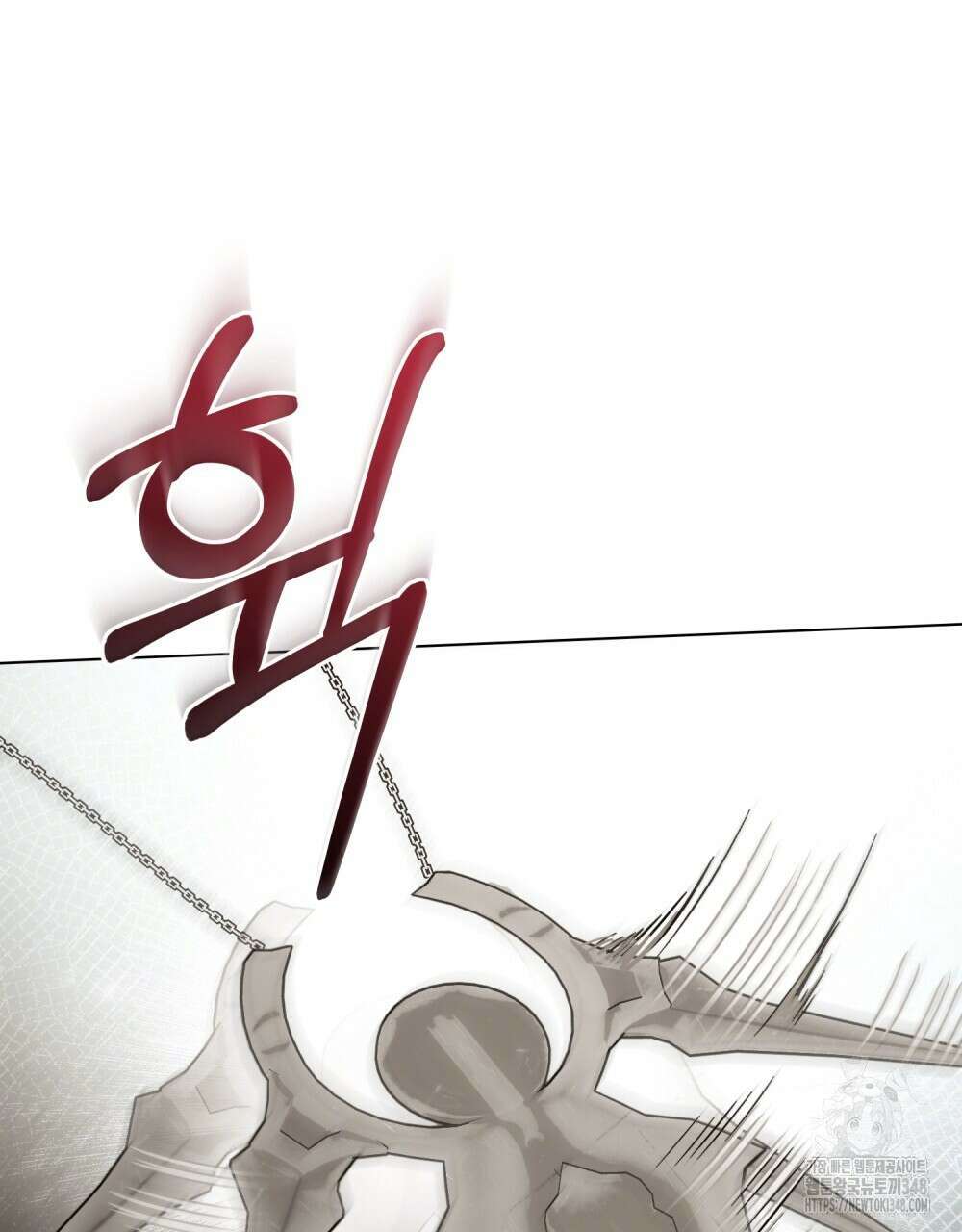 신의 눈을 가린 채 입을 맞추면 49화 80