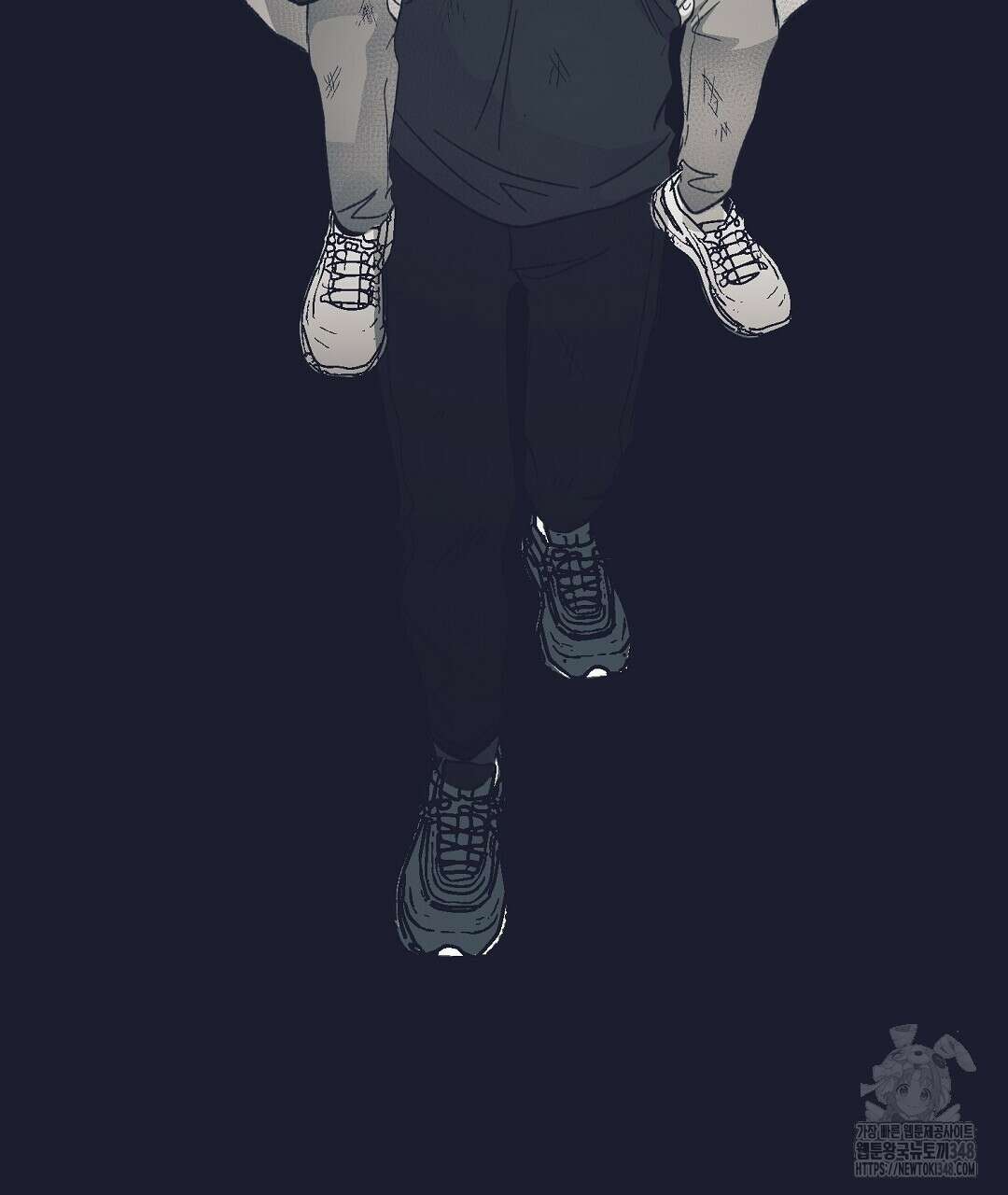 불길한 손님 33화 19