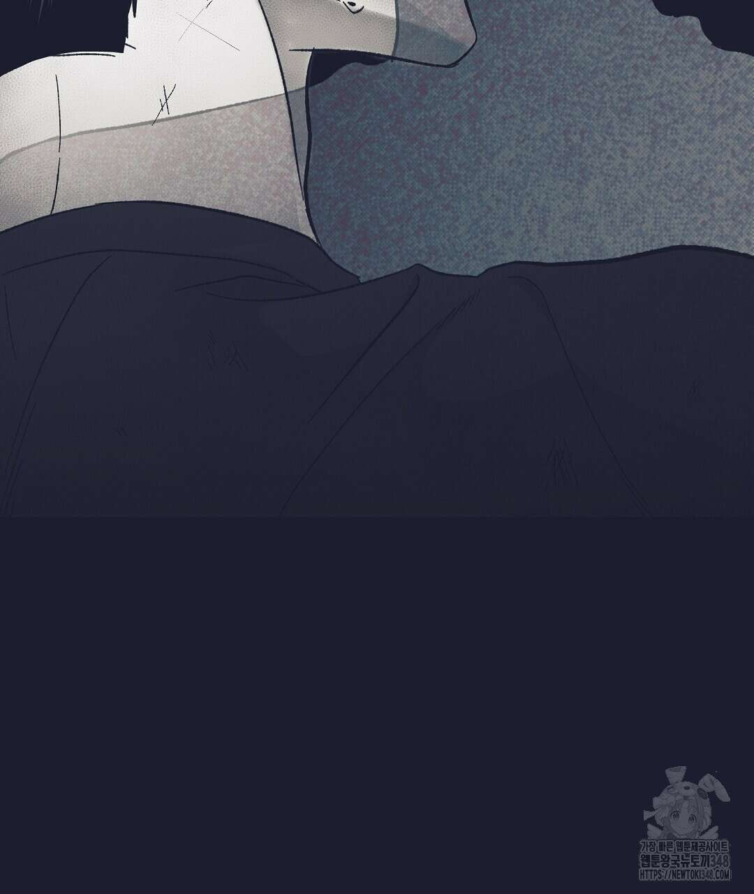 불길한 손님 33화 25