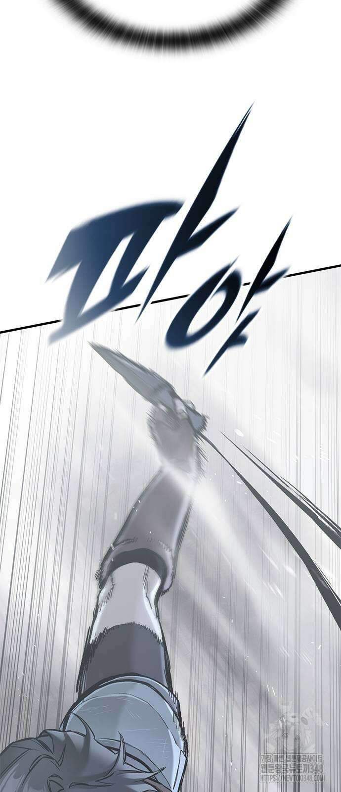 오늘만 사는 기사 18화 23
