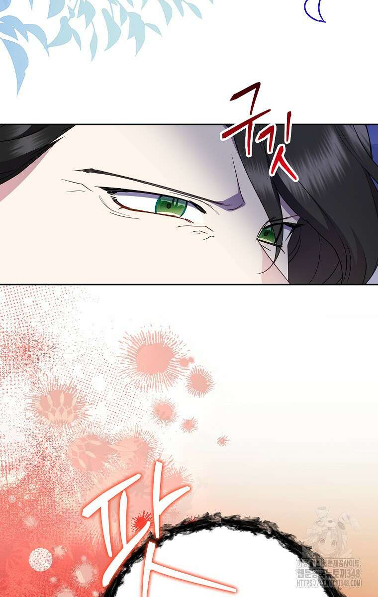 악녀는 오늘도 즐겁다 102화 5