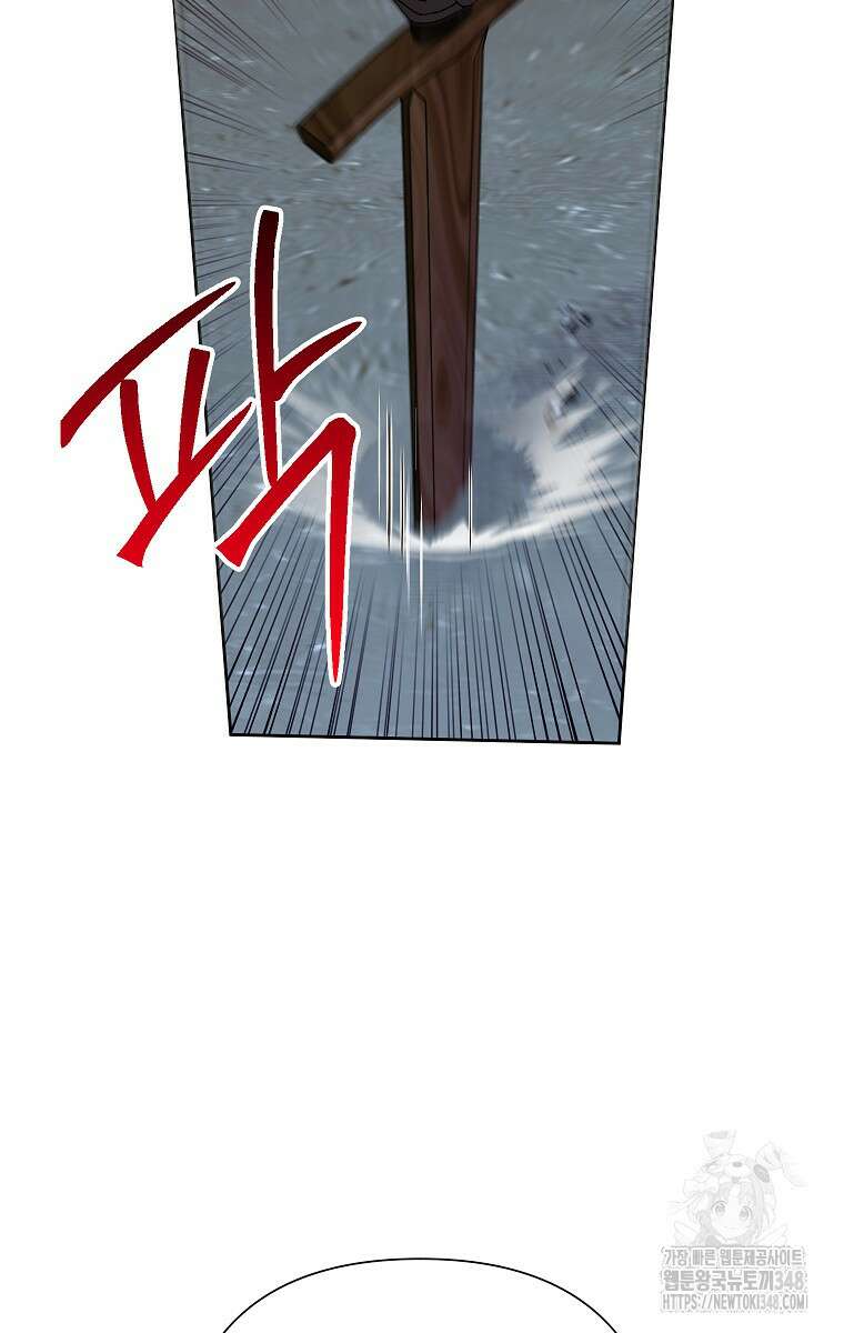 악녀는 오늘도 즐겁다 102화 38