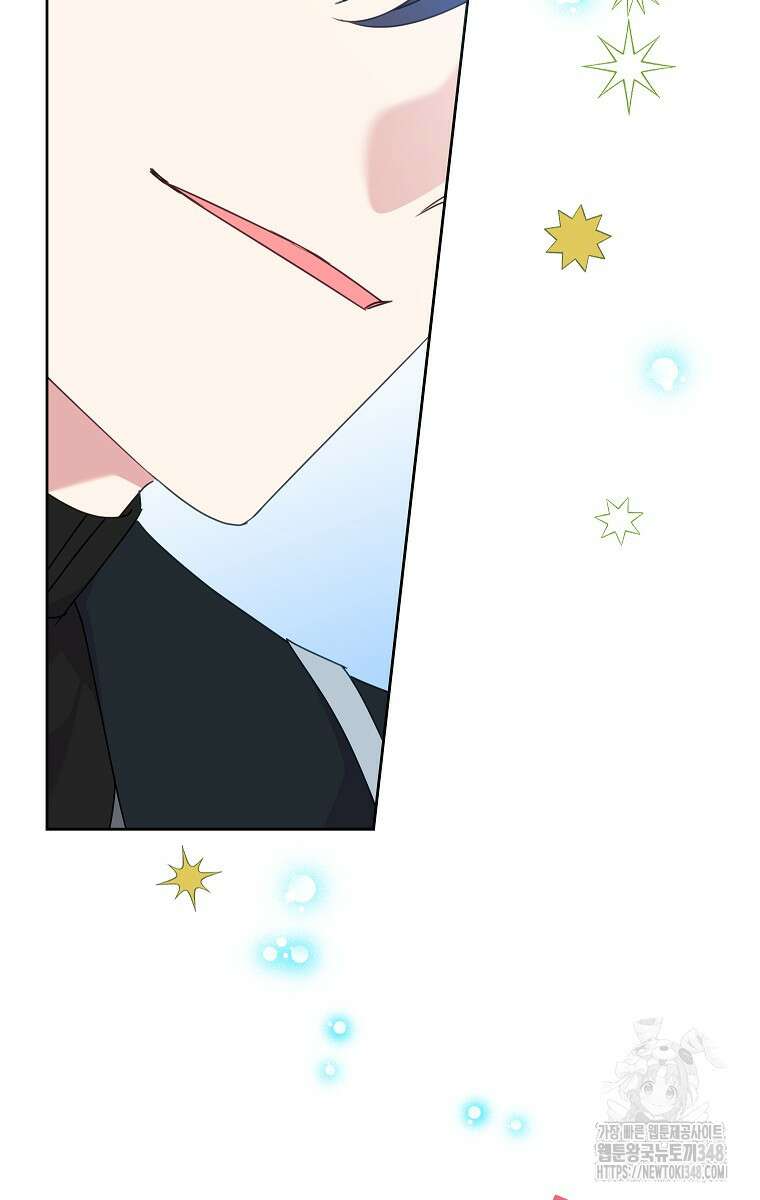 악녀는 오늘도 즐겁다 102화 81