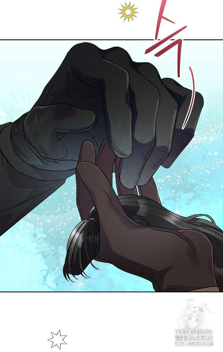 악녀는 오늘도 즐겁다 102화 82
