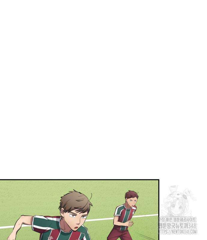 축구재능 다 내꺼 65화 25