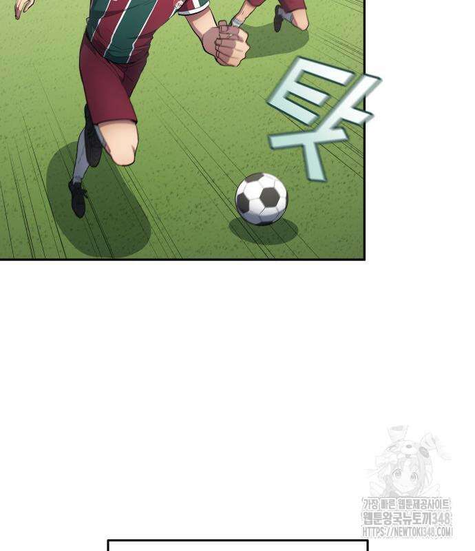 축구재능 다 내꺼 65화 26