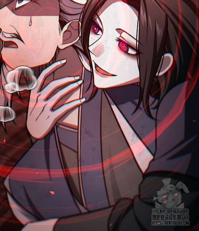 천화서고 대공자 90화 122