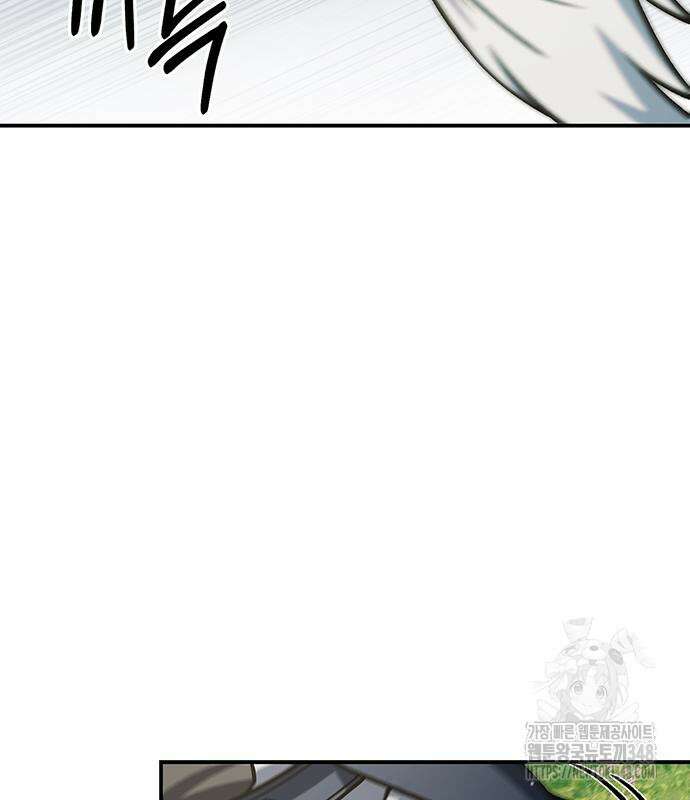 천화서고 대공자 90화 136