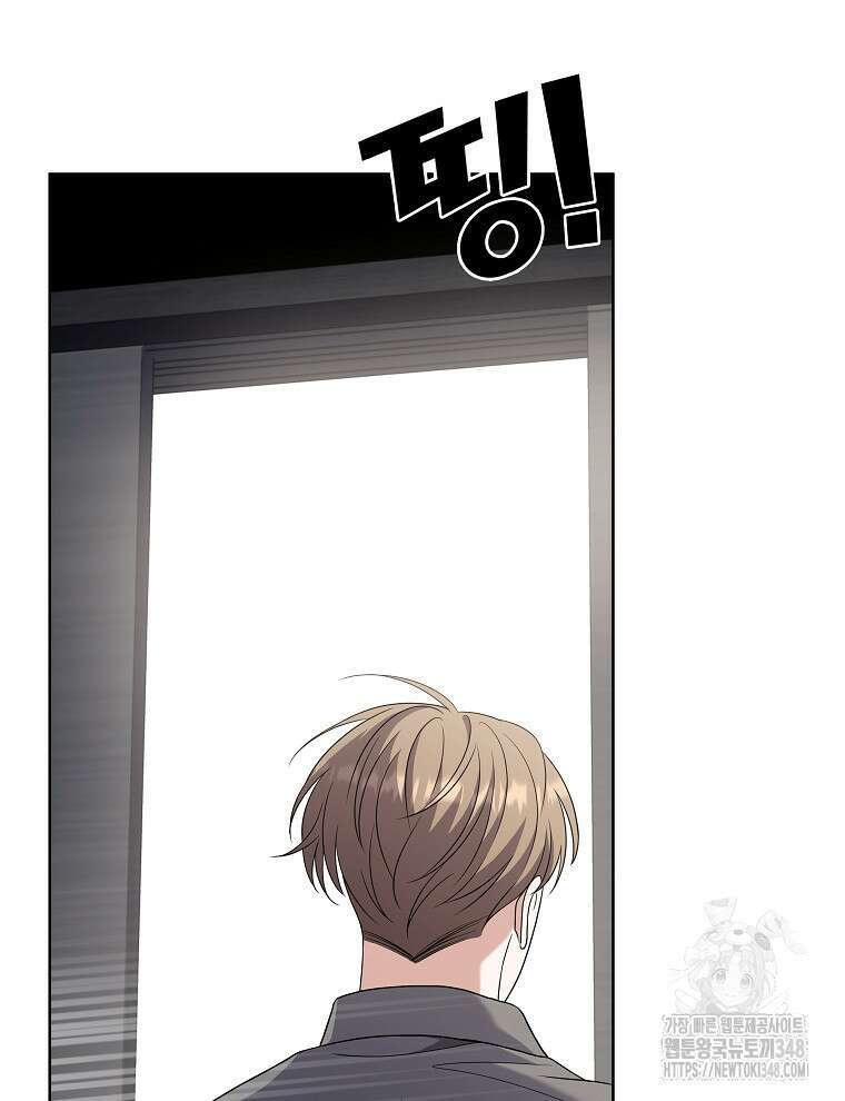 오픈 더 도어 21화 11