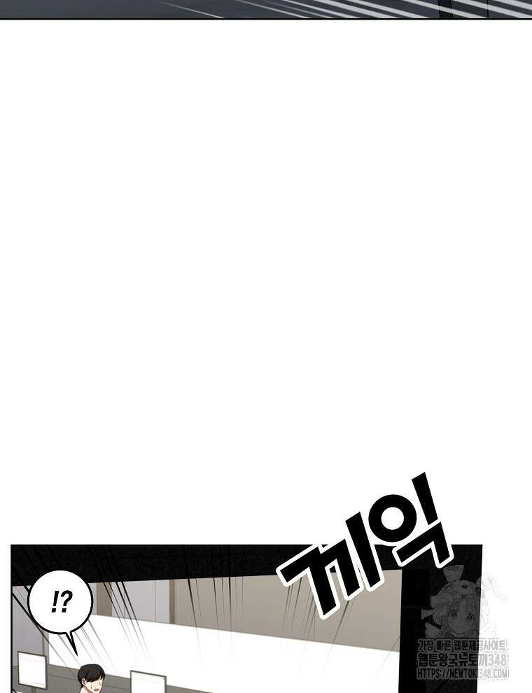오픈 더 도어 21화 15