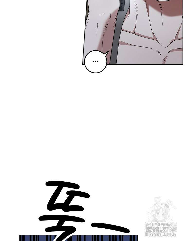 오픈 더 도어 21화 36