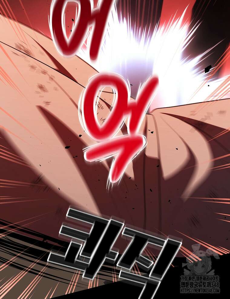오픈 더 도어 21화 72