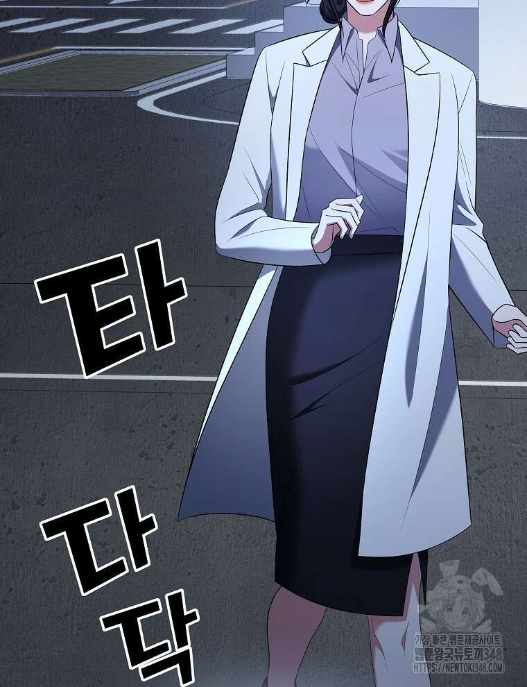 오픈 더 도어 21화 81