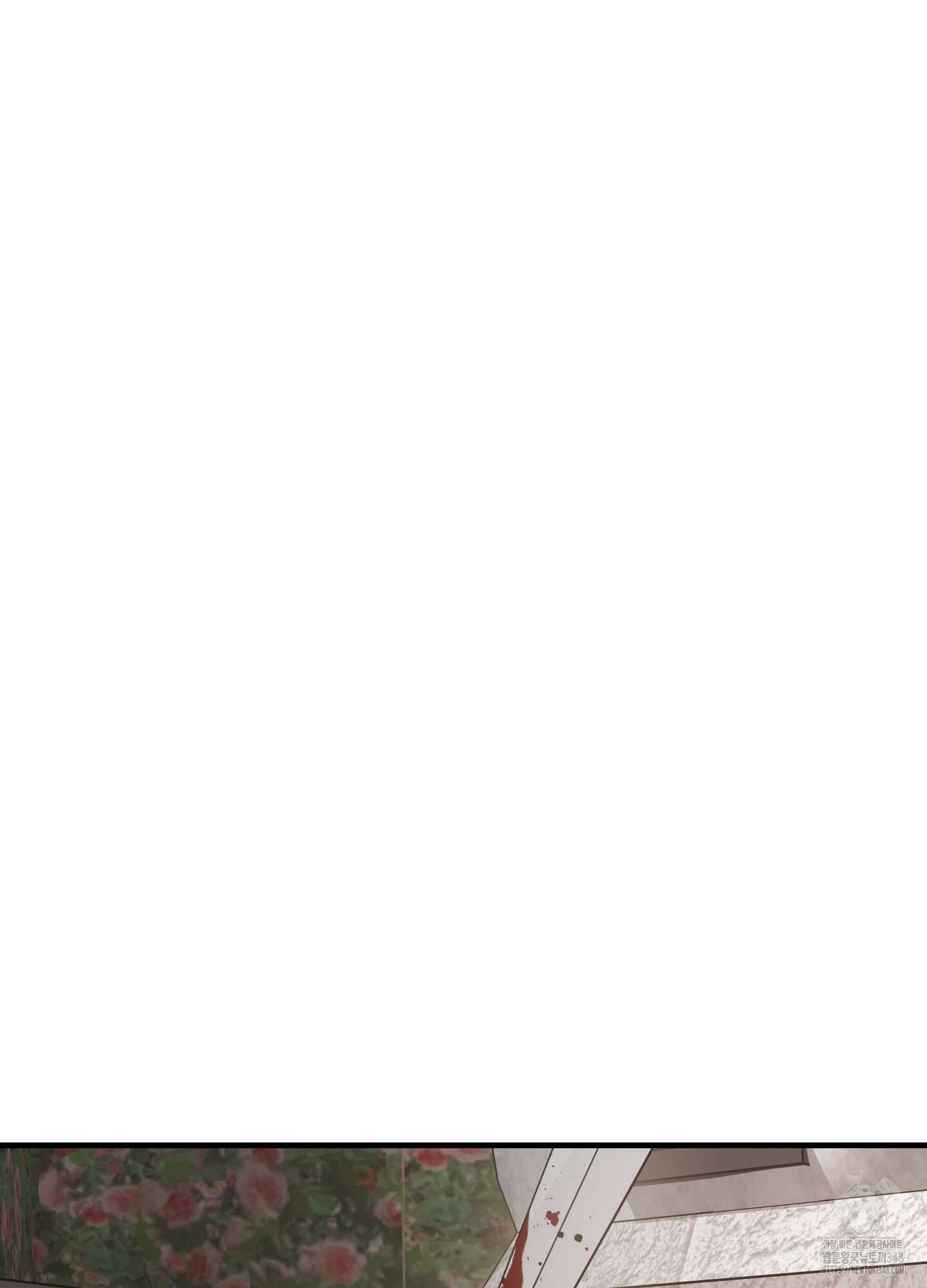 태양의 꽃(BL) 75화 2