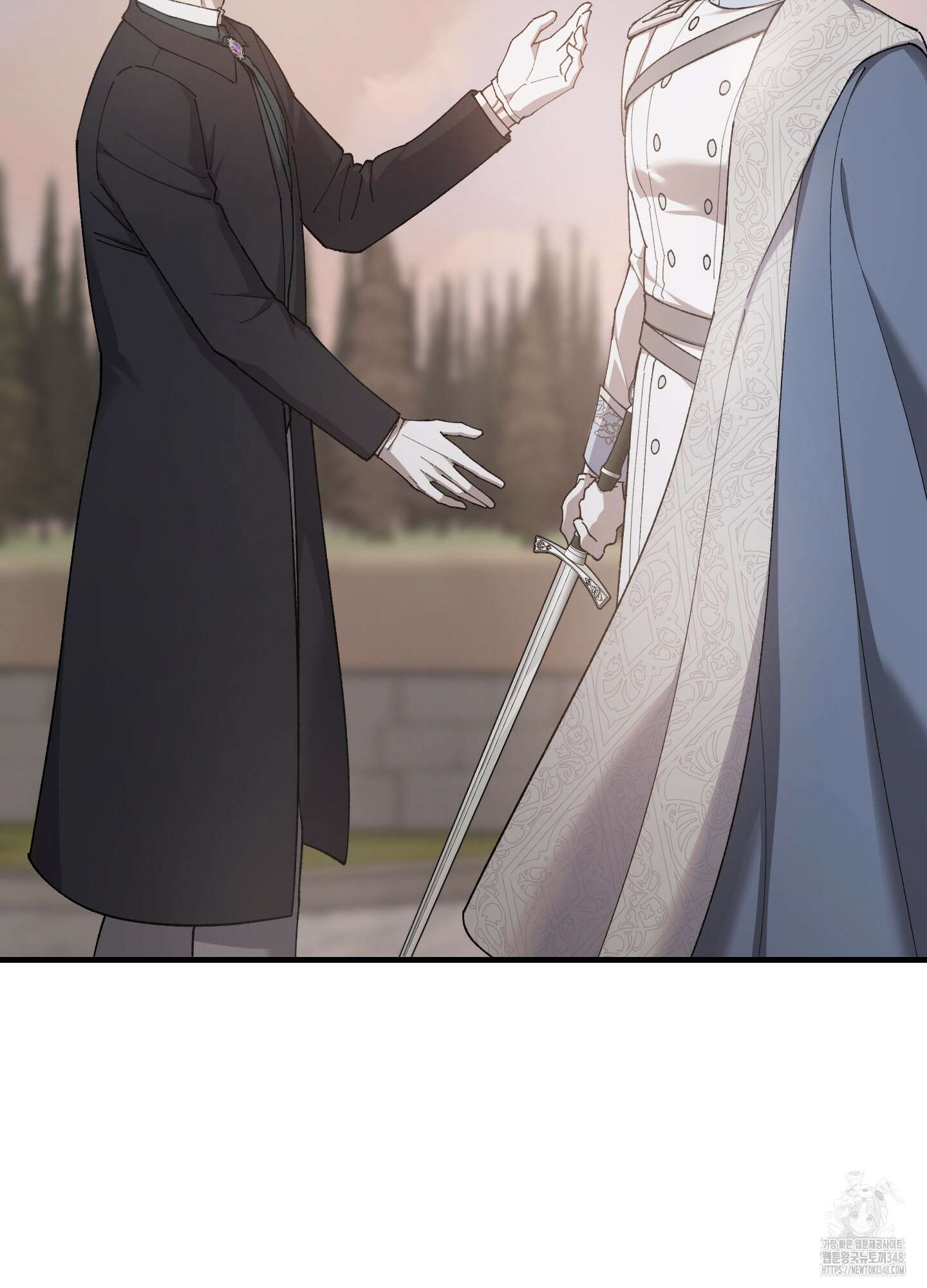 태양의 꽃(BL) 75화 19