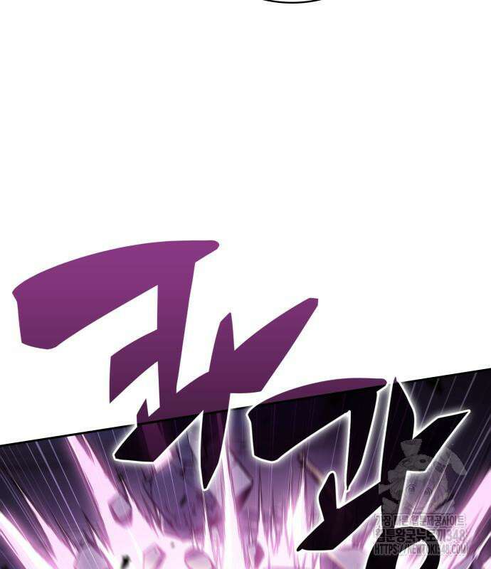 회귀한 공작가의 막내도련님은 암살자 35화 18