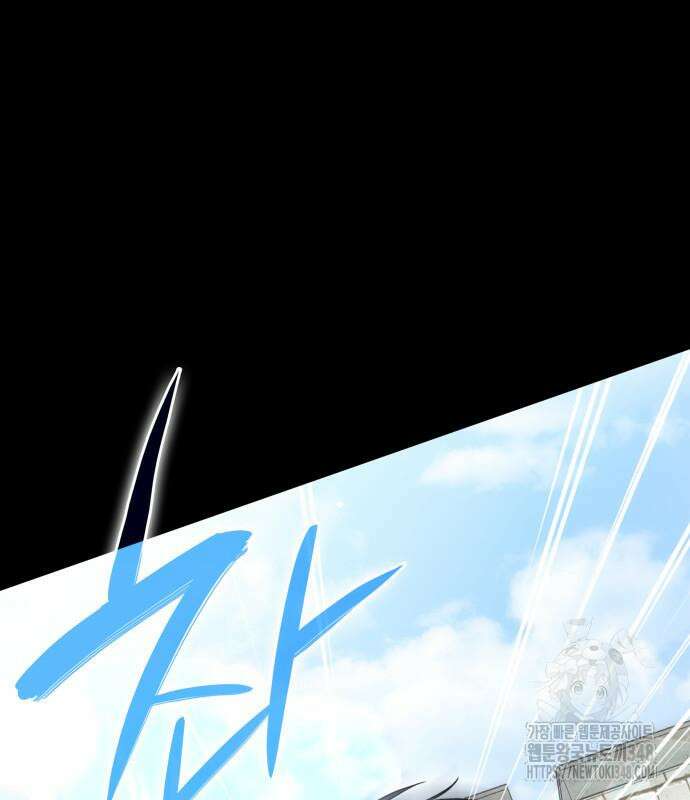 피폐물의 해피엔딩을 위하여 52화 42