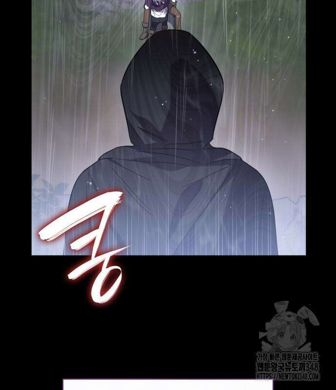 피폐물의 해피엔딩을 위하여 52화 102