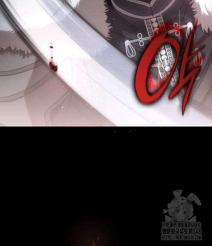 피폐물의 해피엔딩을 위하여 52화 121