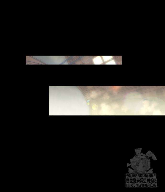 피폐물의 해피엔딩을 위하여 52화 136