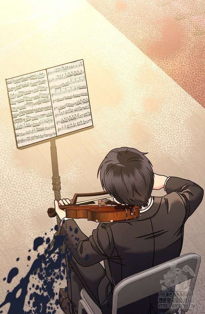 예술고 음악천재는 환생한 파가니니 16화 82