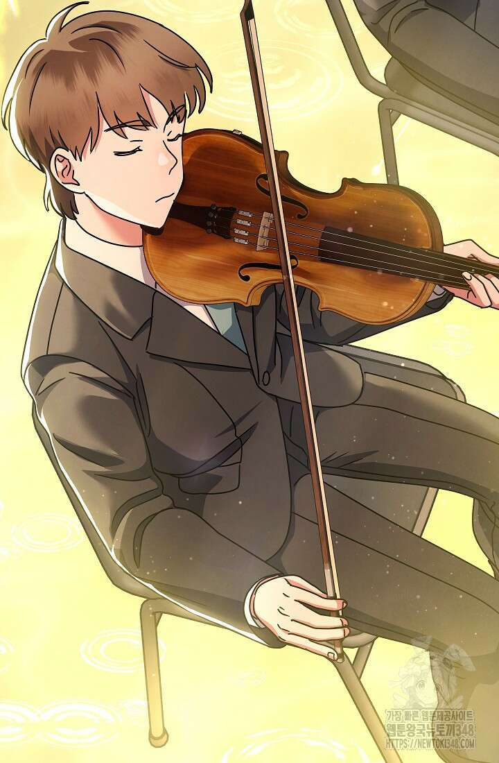 예술고 음악천재는 환생한 파가니니 16화 98