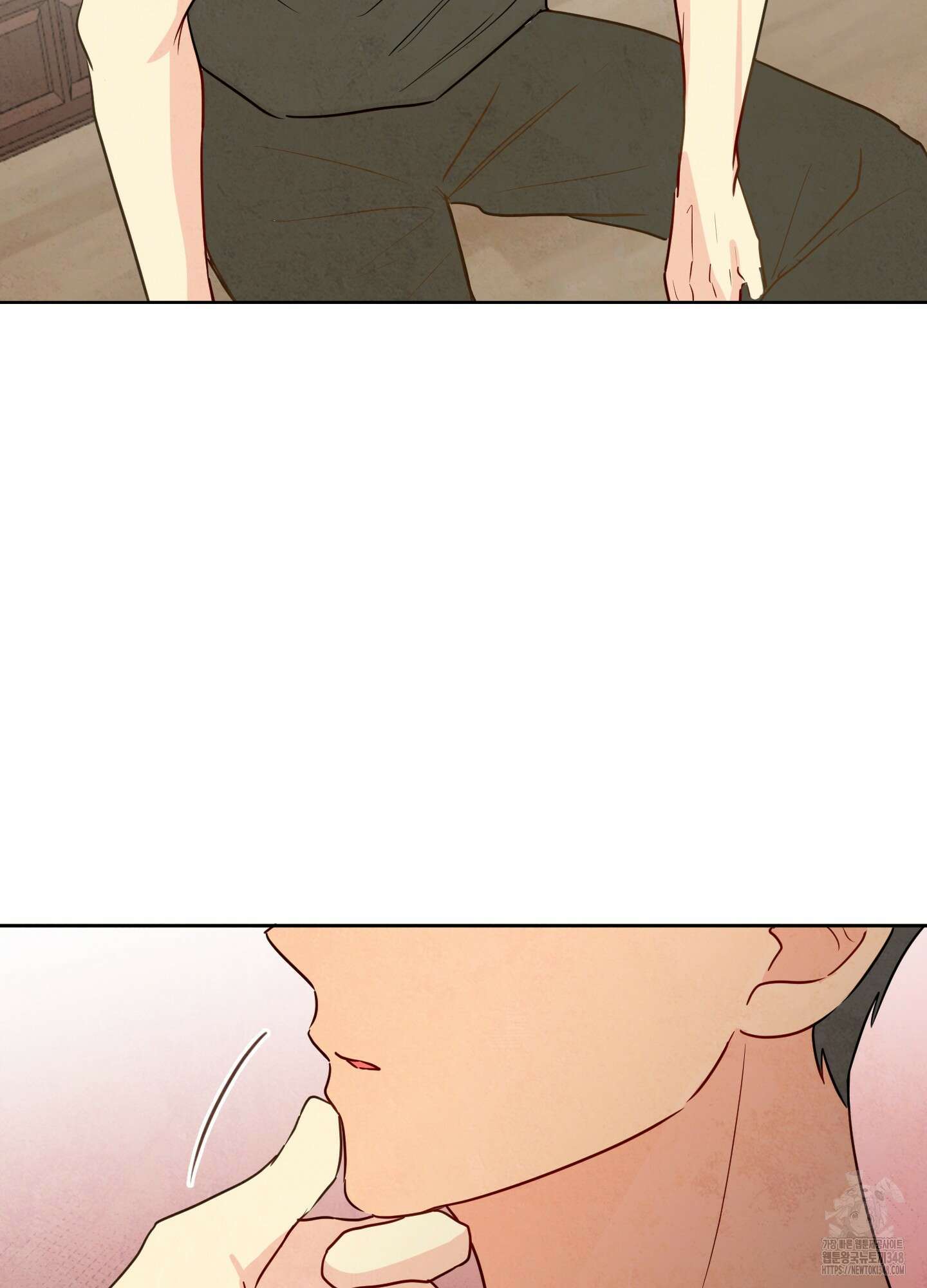 신을 품는 방법 3화 87
